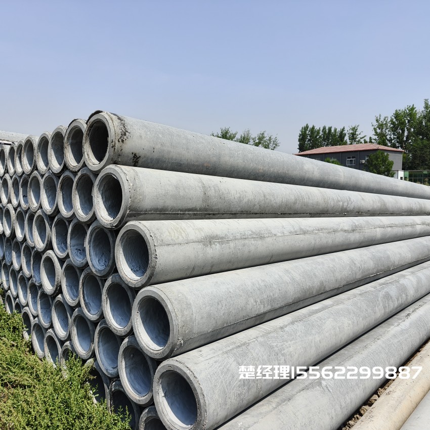 准格尔150×10米预应力通信水泥电线杆